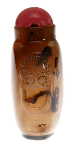 Lot 12: 2 Chinese Shadow Agate Snuff Bottles, dentrites